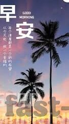 足球比分最多-探秘足球史上的比分奇迹，那些令人瞠目结舌的足球比分最多盛宴